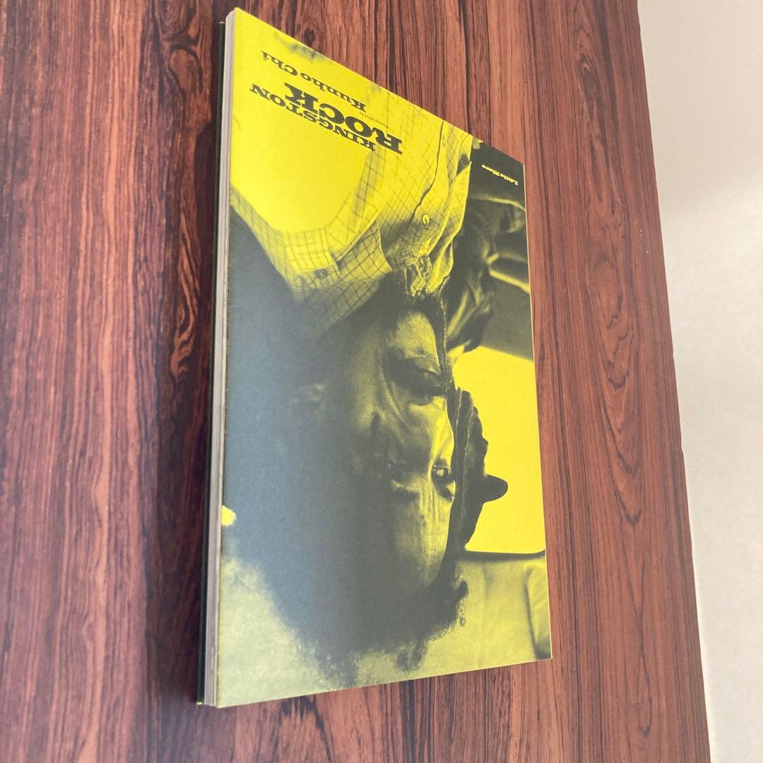 アート・デザイン・音楽 Kingston rock