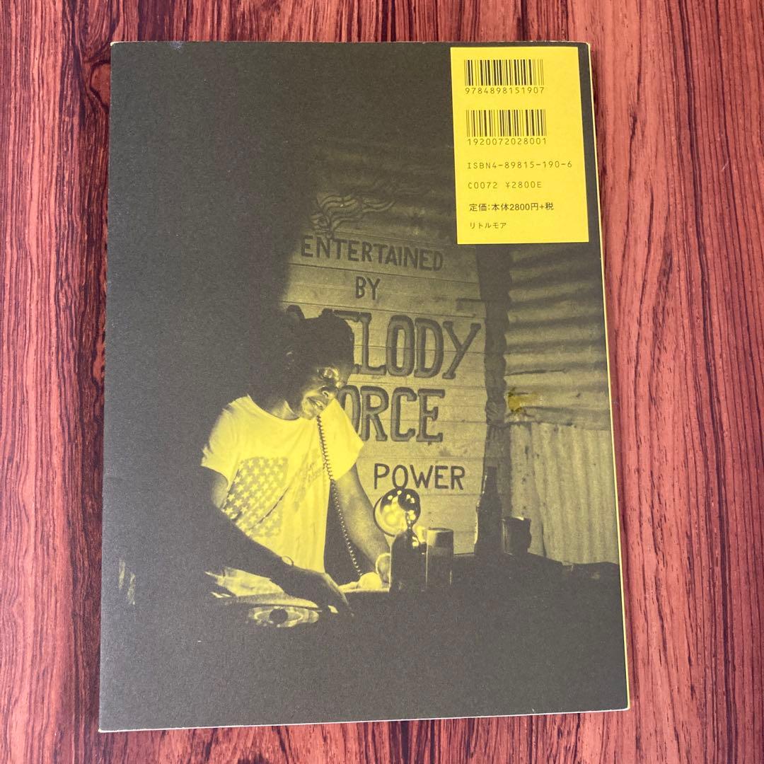 アート・デザイン・音楽 Kingston rock