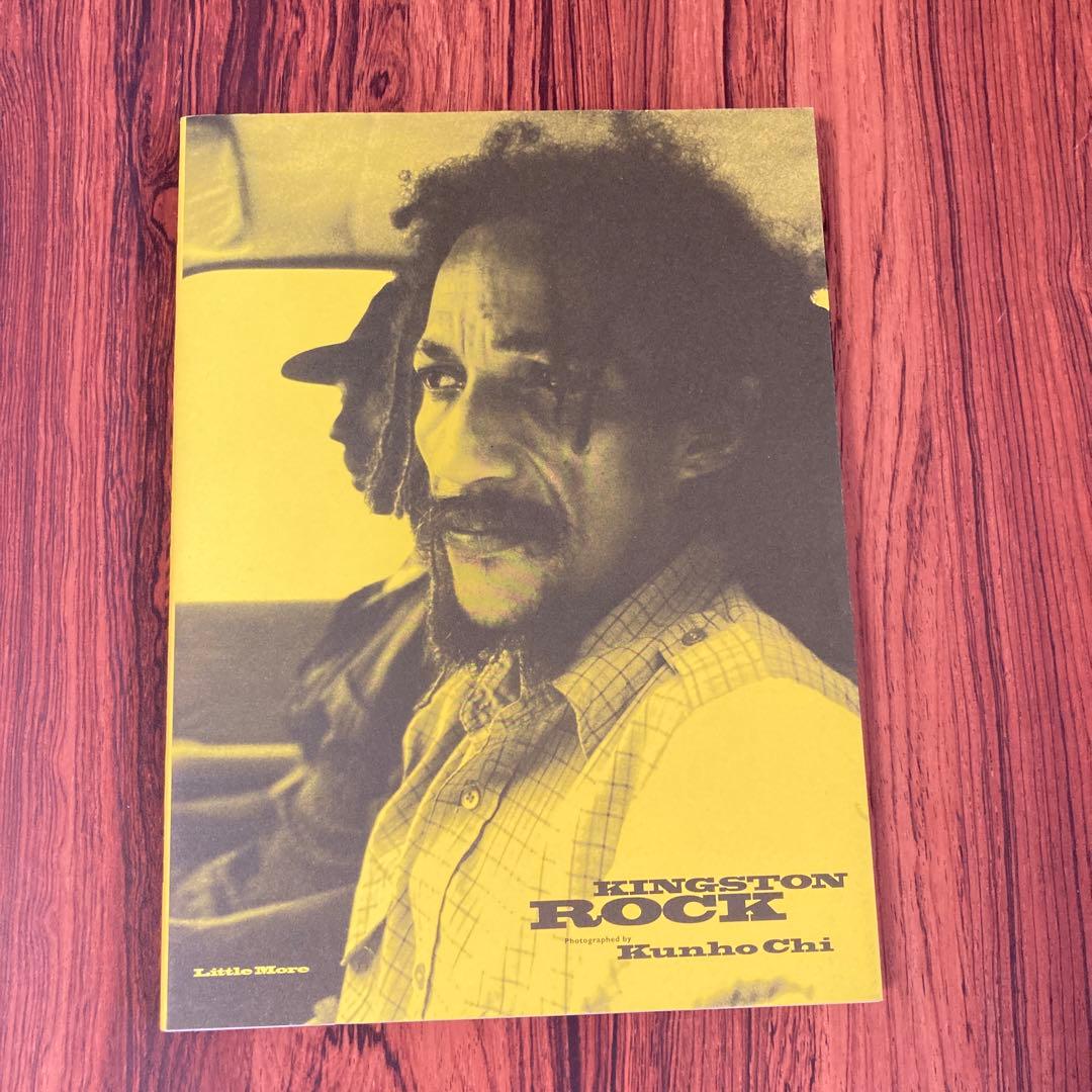 アート・デザイン・音楽 Kingston rock