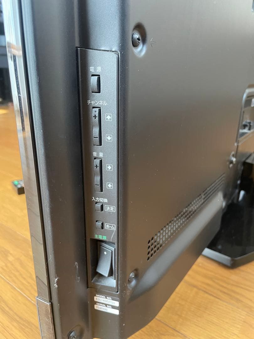 美品 SONY 液晶テレビ BRAVIA KDL-40EX700