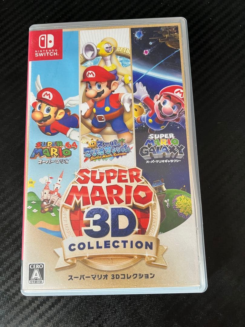 スーパーマリオ 3Dコレクション　動作します。