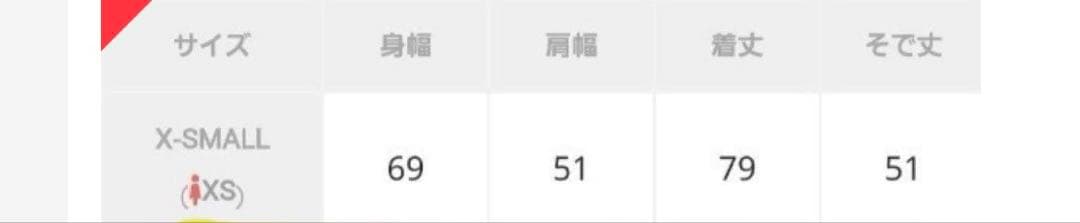 アッパーハイツ　upper hightsオーバーサイズデニムシャツ ライトブルー