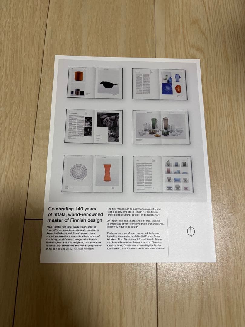 【ヒナギク】 BOOK イッタラブック 140周年記念