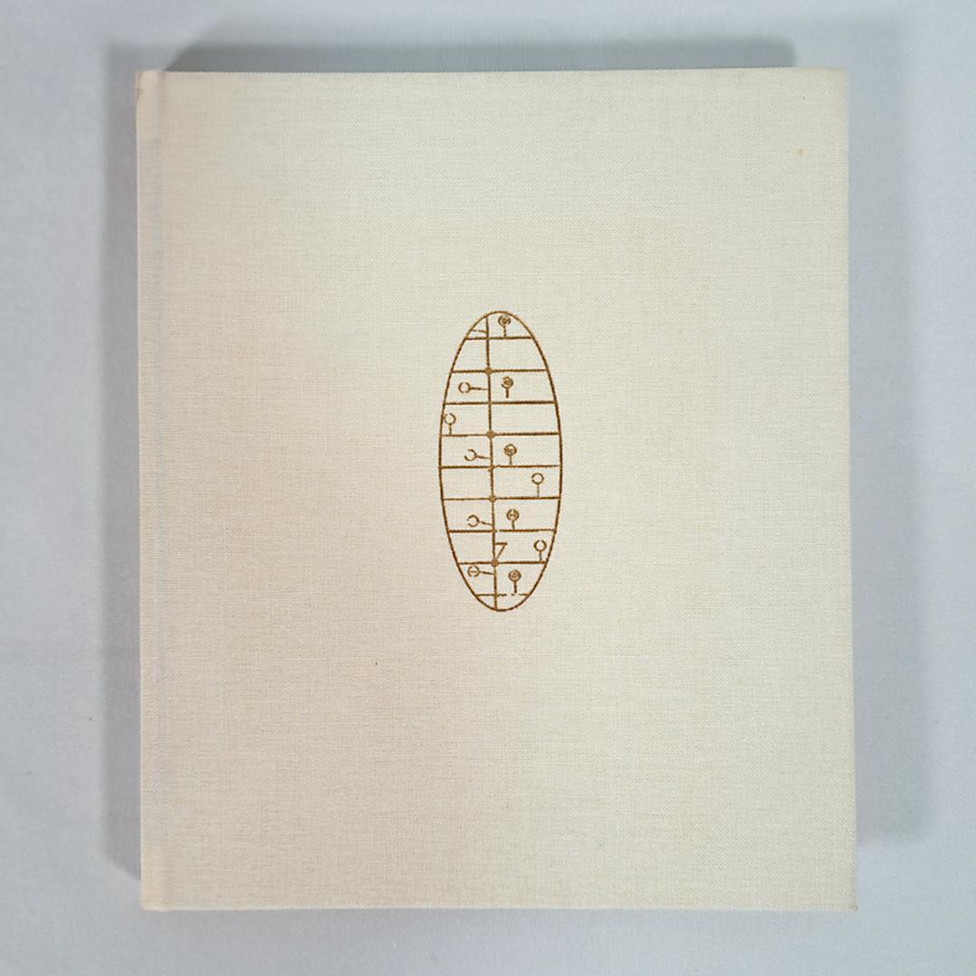 A Quality of Noticing/内藤礼/図録/1000部限定/希少本