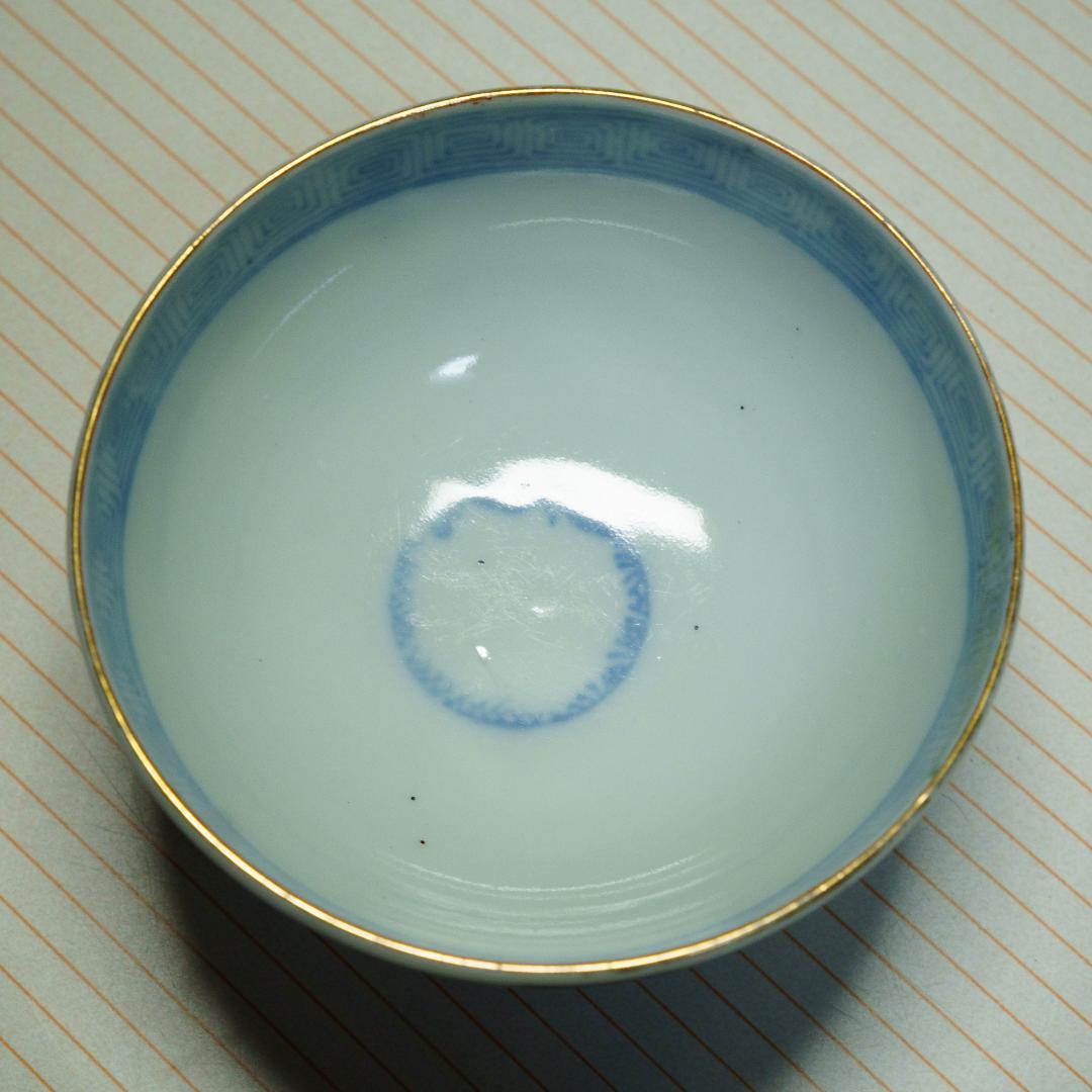 古伊万里　茶漬碗　茶碗　蓋付　金彩色絵　20客　木箱付　江戸～明治