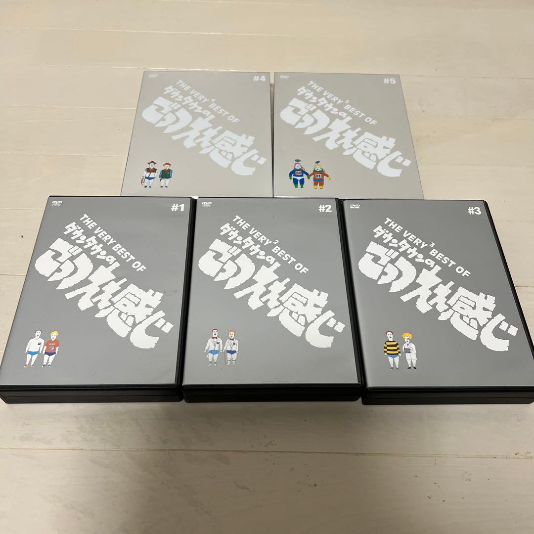 ダウンタウン、ごっつ1〜５巻DVD 1〜13巻セット.15.17巻セット