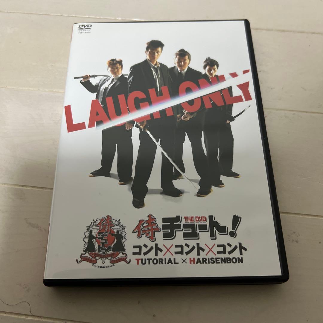 ダウンタウン、ごっつ1〜５巻DVD 1〜13巻セット.15.17巻セット