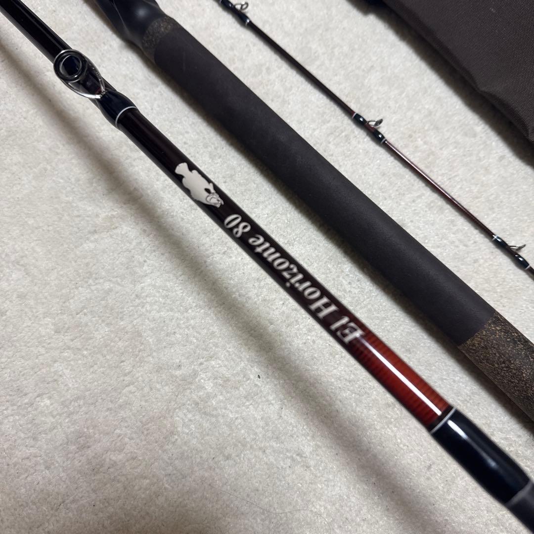 ツララ　エルホリゾンテ80