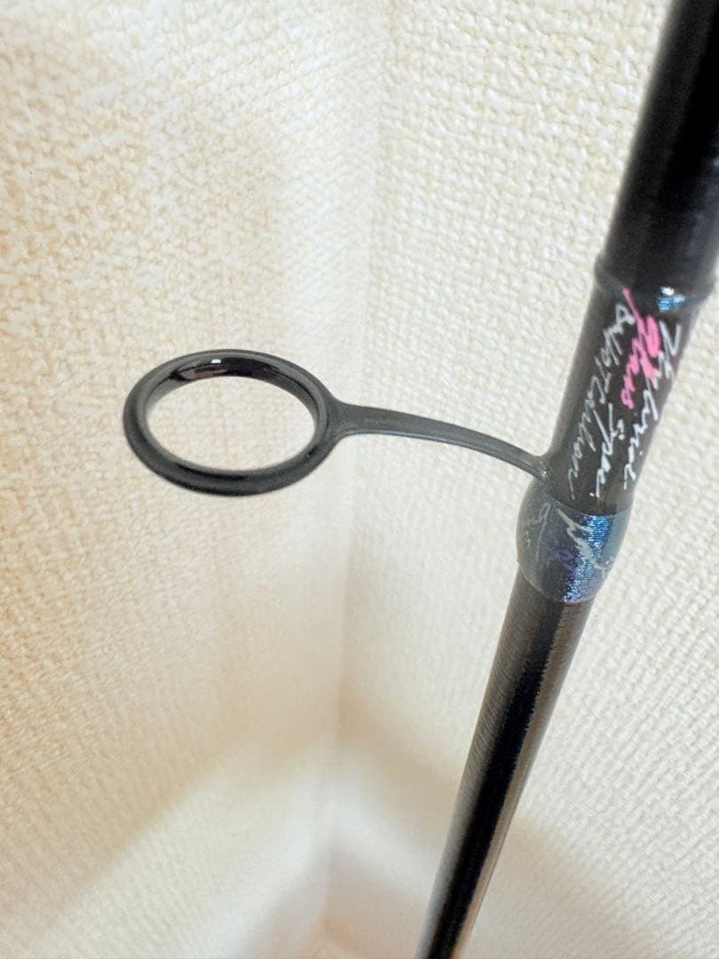 バリバス　IR-64S