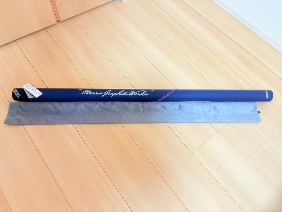 バリバス　IR-64S