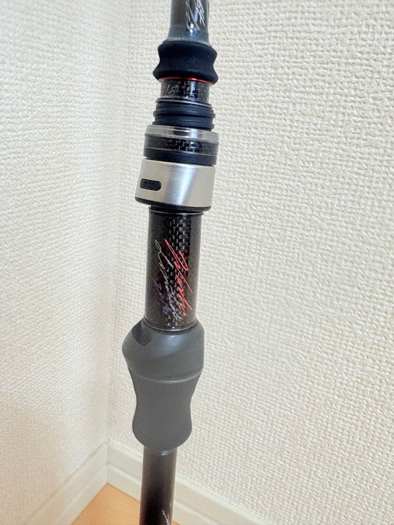 バリバス　IR-64S