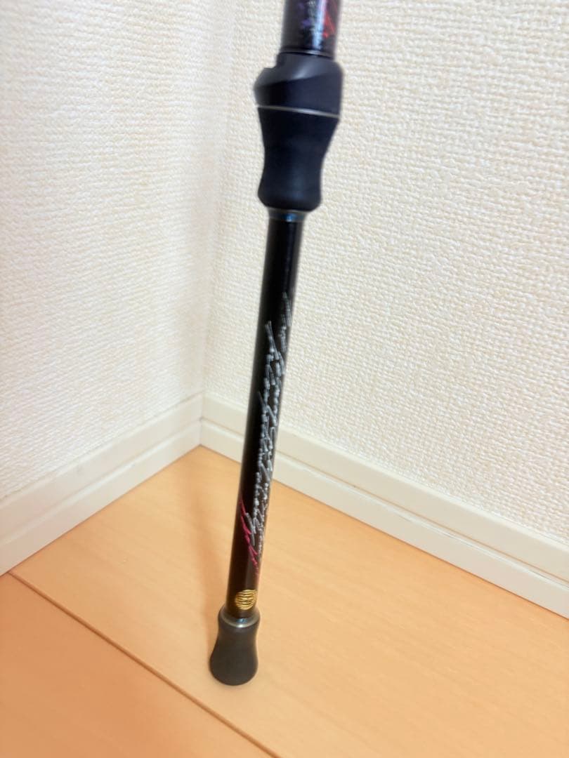 バリバス　IR-64S