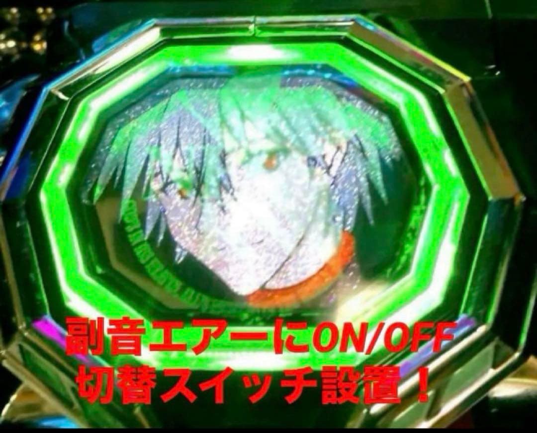 ⭐️パチンコ実機＊フルオート&循環両仕様＊Ｐエヴァンゲリオン未来への咆哮＊送料込‼️