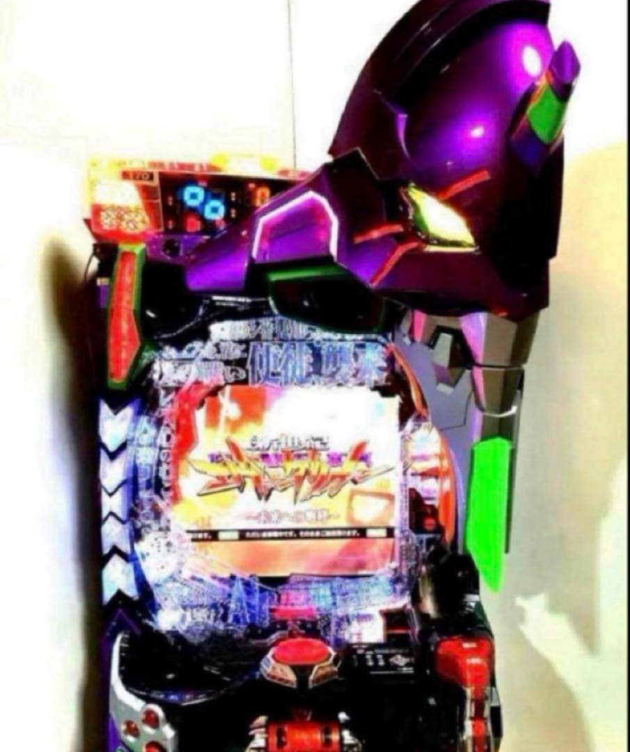 ⭐️パチンコ実機＊フルオート&循環両仕様＊Ｐエヴァンゲリオン未来への咆哮＊送料込‼️