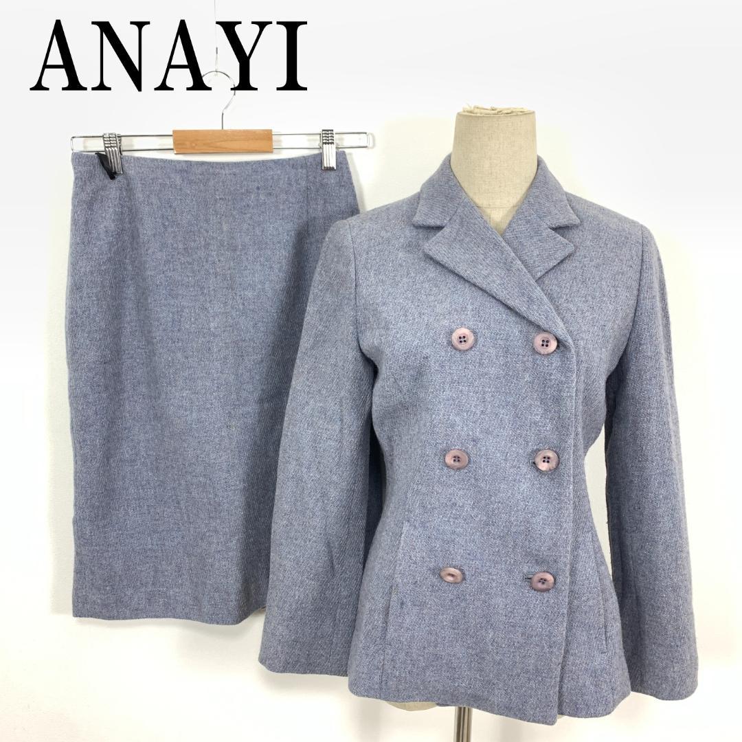 LA8625 9345 ANAYI アナイ スカートスーツ ブルー ウール 38