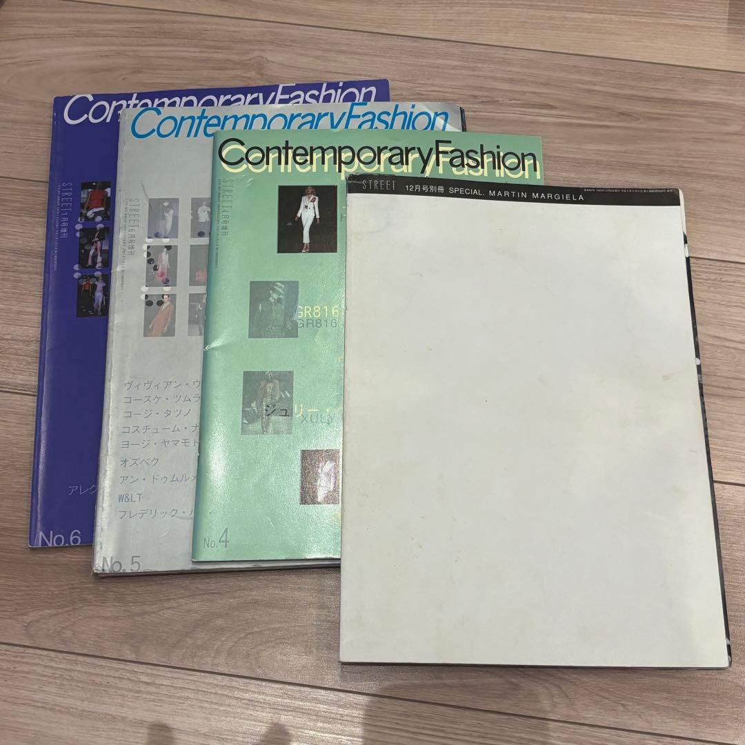 アート・デザイン・音楽 Contemporary Fashion No.4, No.5, No.6