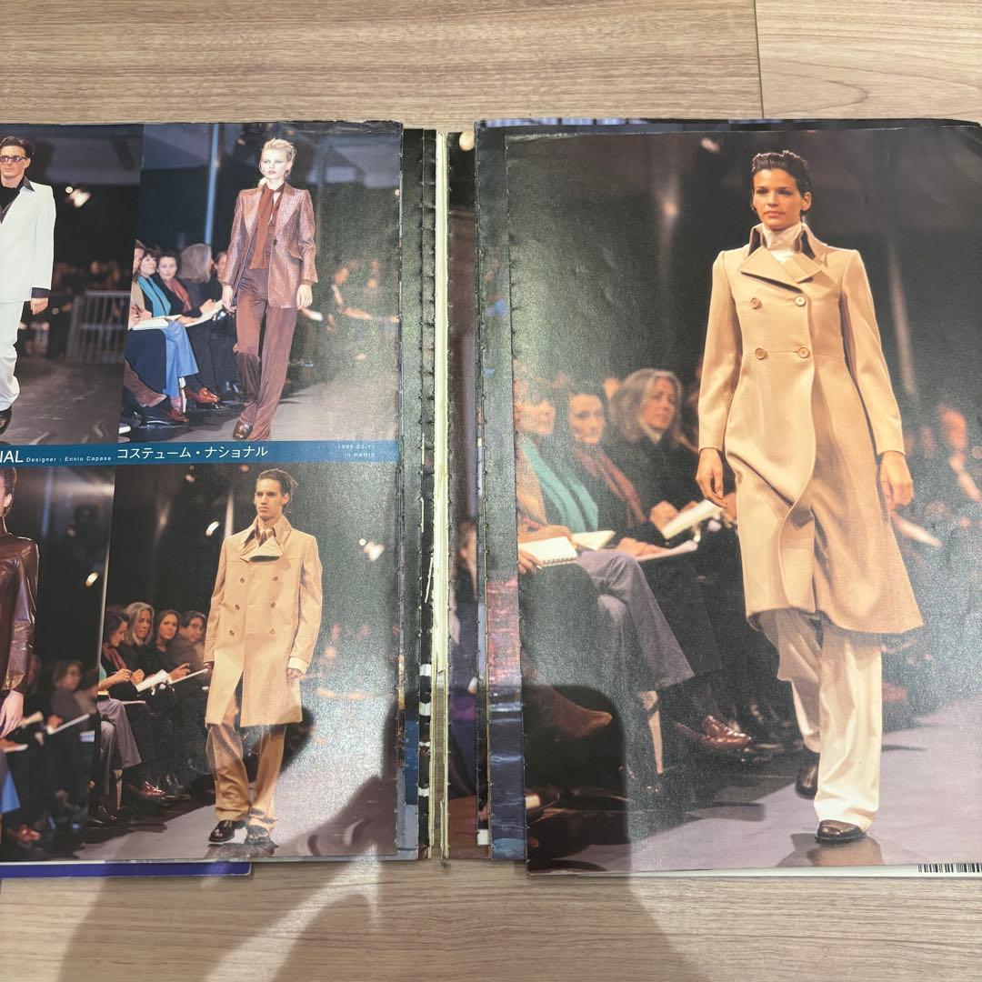 アート・デザイン・音楽 Contemporary Fashion No.4, No.5, No.6