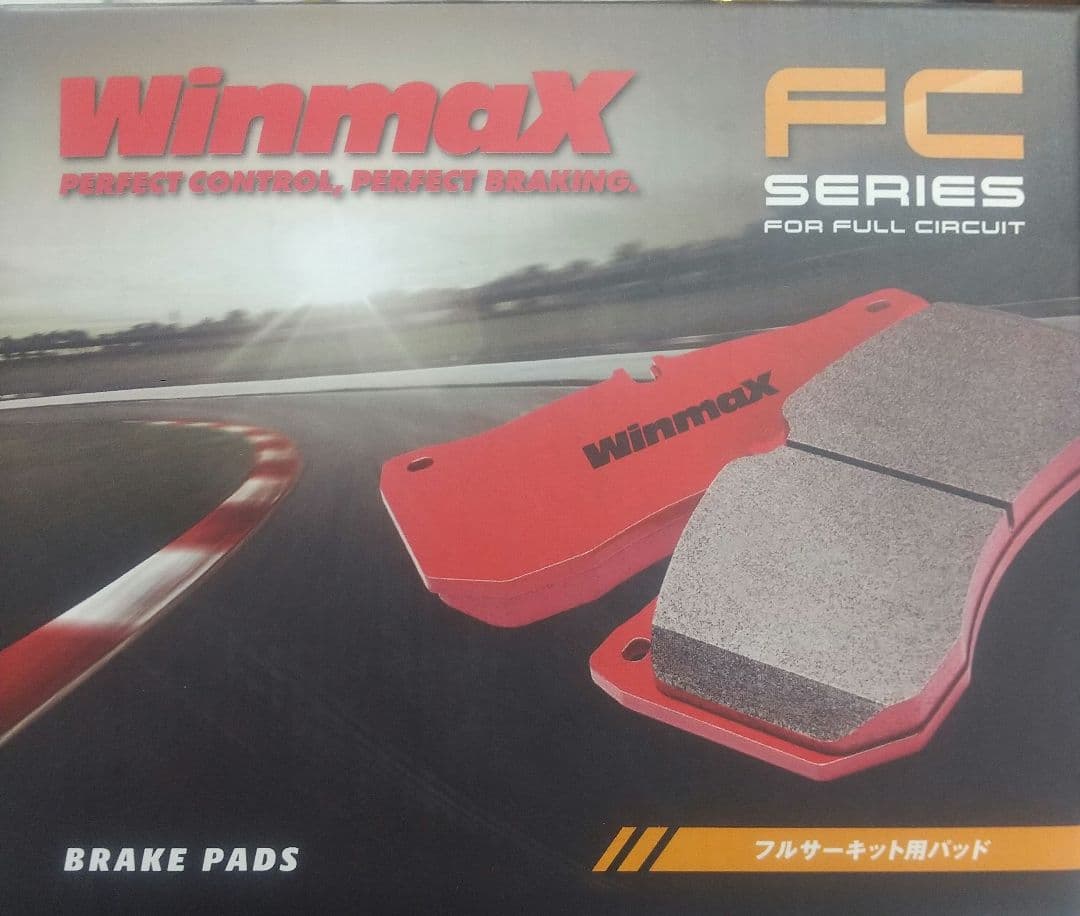 【説明必読】Wilmax ブレーキパッド 2枚セット