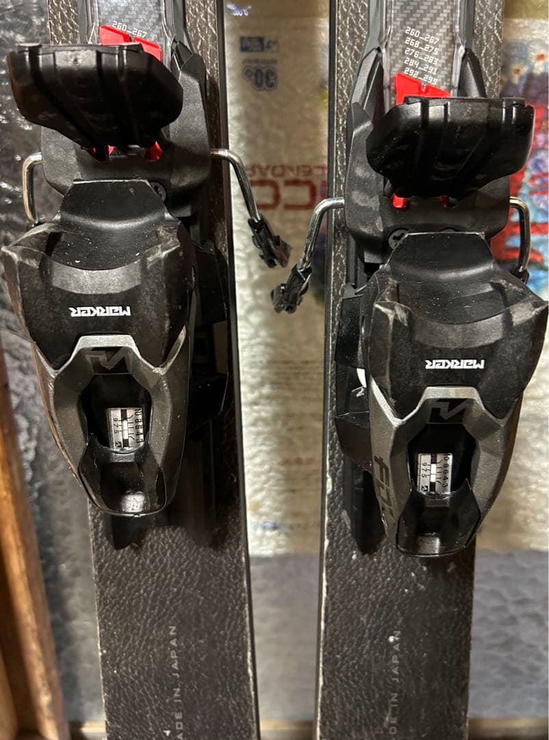 OGASAKA UNITY FSー2 160cm