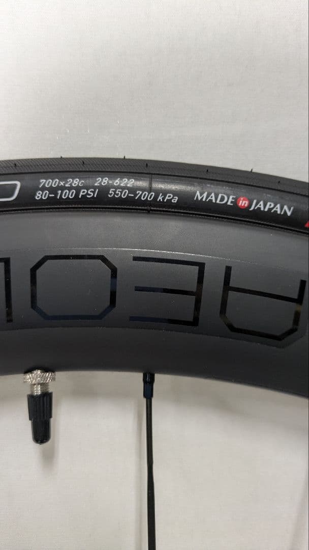【△】BONTRAGER AEOLUS ELITE 50 ボントレガー 前後
