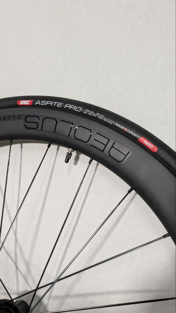 【△】BONTRAGER AEOLUS ELITE 50 ボントレガー 前後