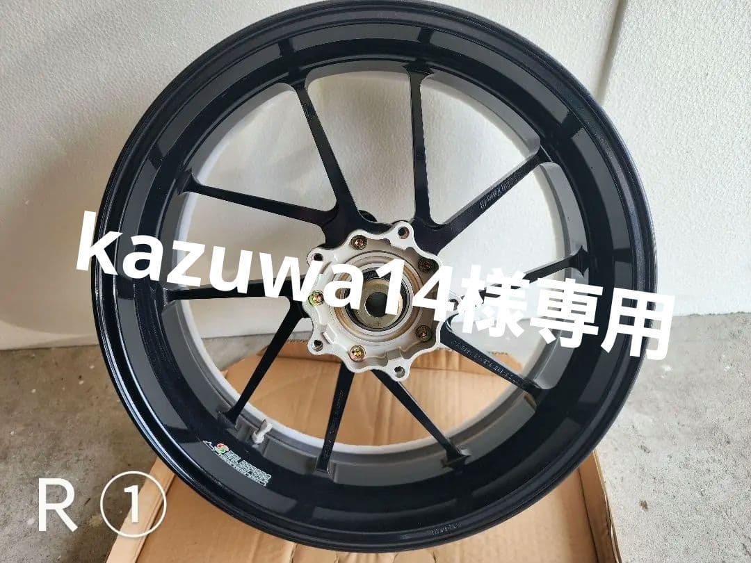 パーツ kazuwa14