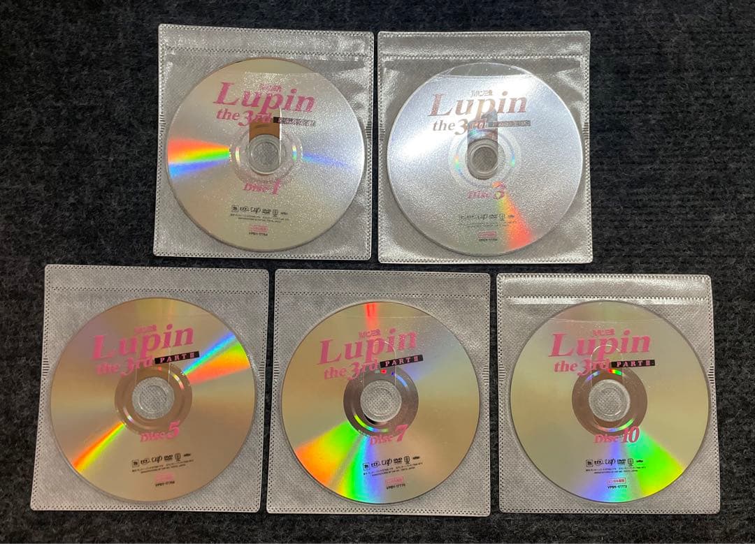 Lupin the 3rd Part Ⅲ DVD全10巻セット