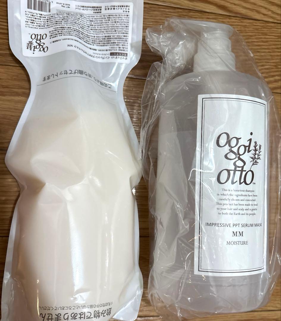 未使用新品　オッジィオット　モイスチャー　トリートメント　700g ケース付き