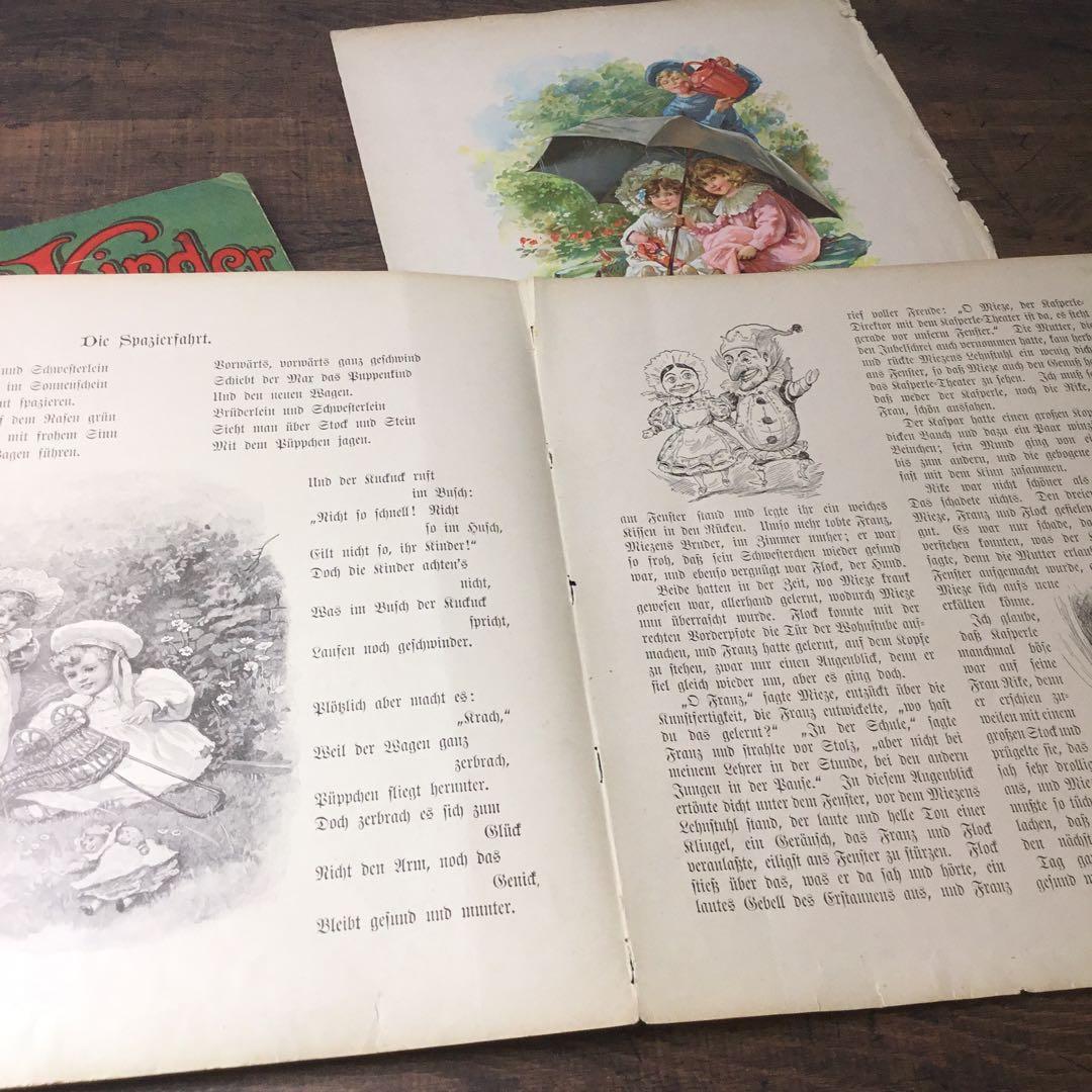 ドイツ語　アンティーク本　絵本