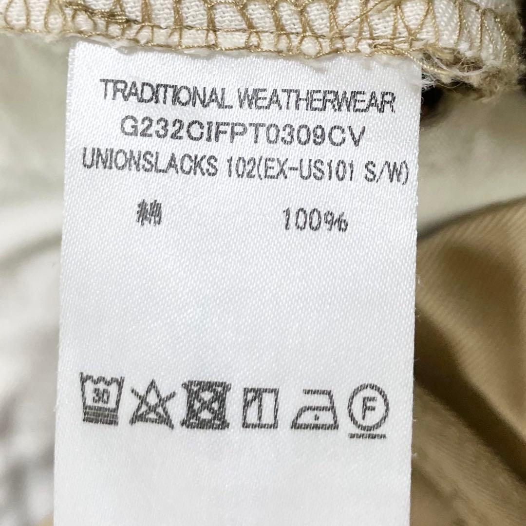 【美品】トラディショナルウェザーウェア　ユニオンスラックス・2023AW・チノ