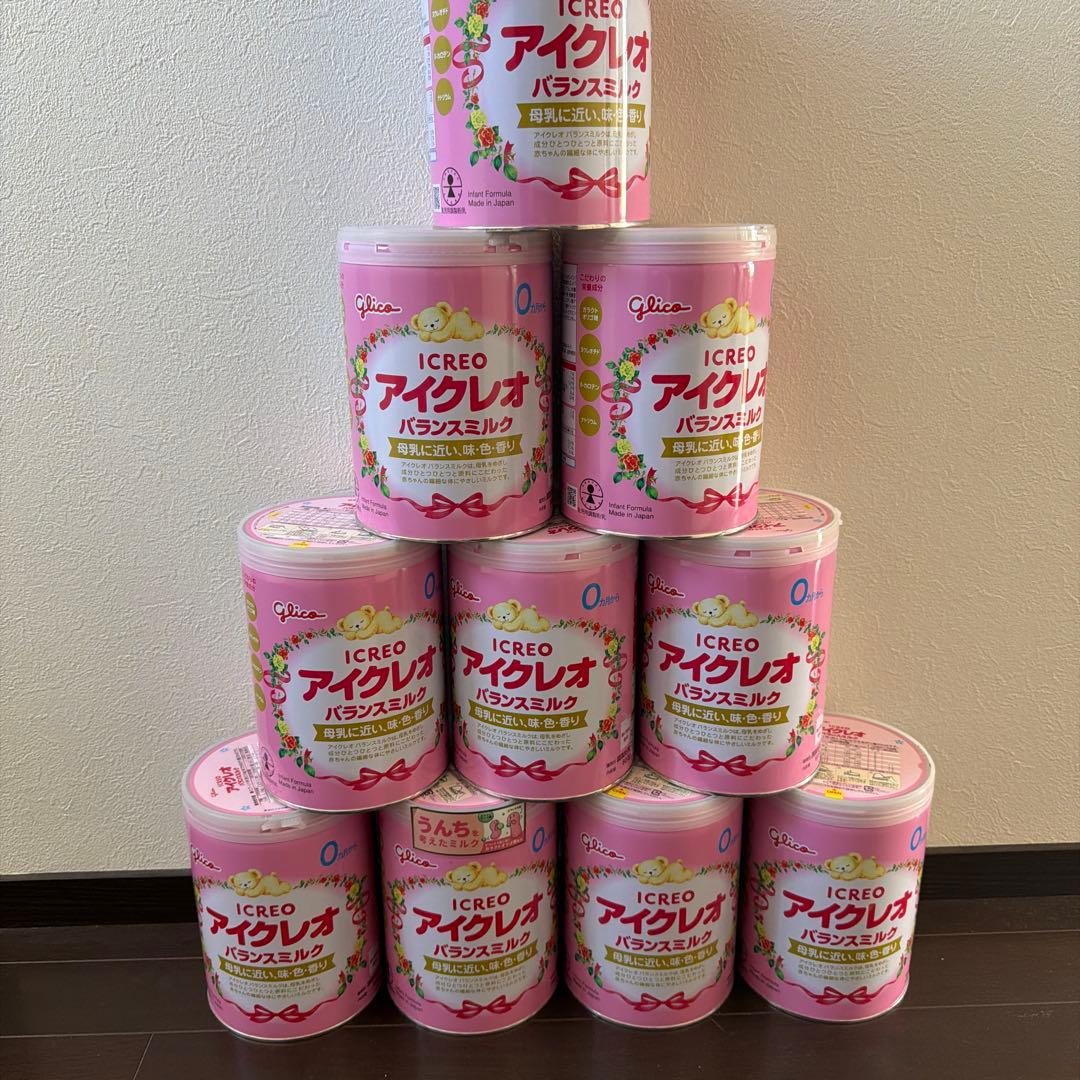 アイクレオ　粉ミルク 800g 10缶セット