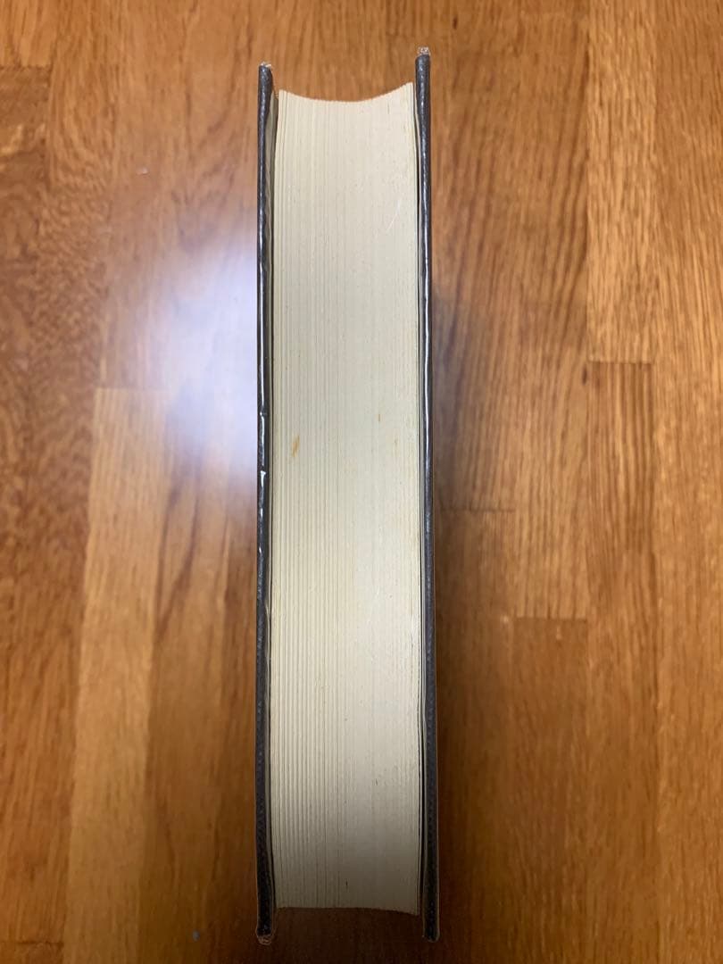 日本の歴史　全26巻　中央公論社