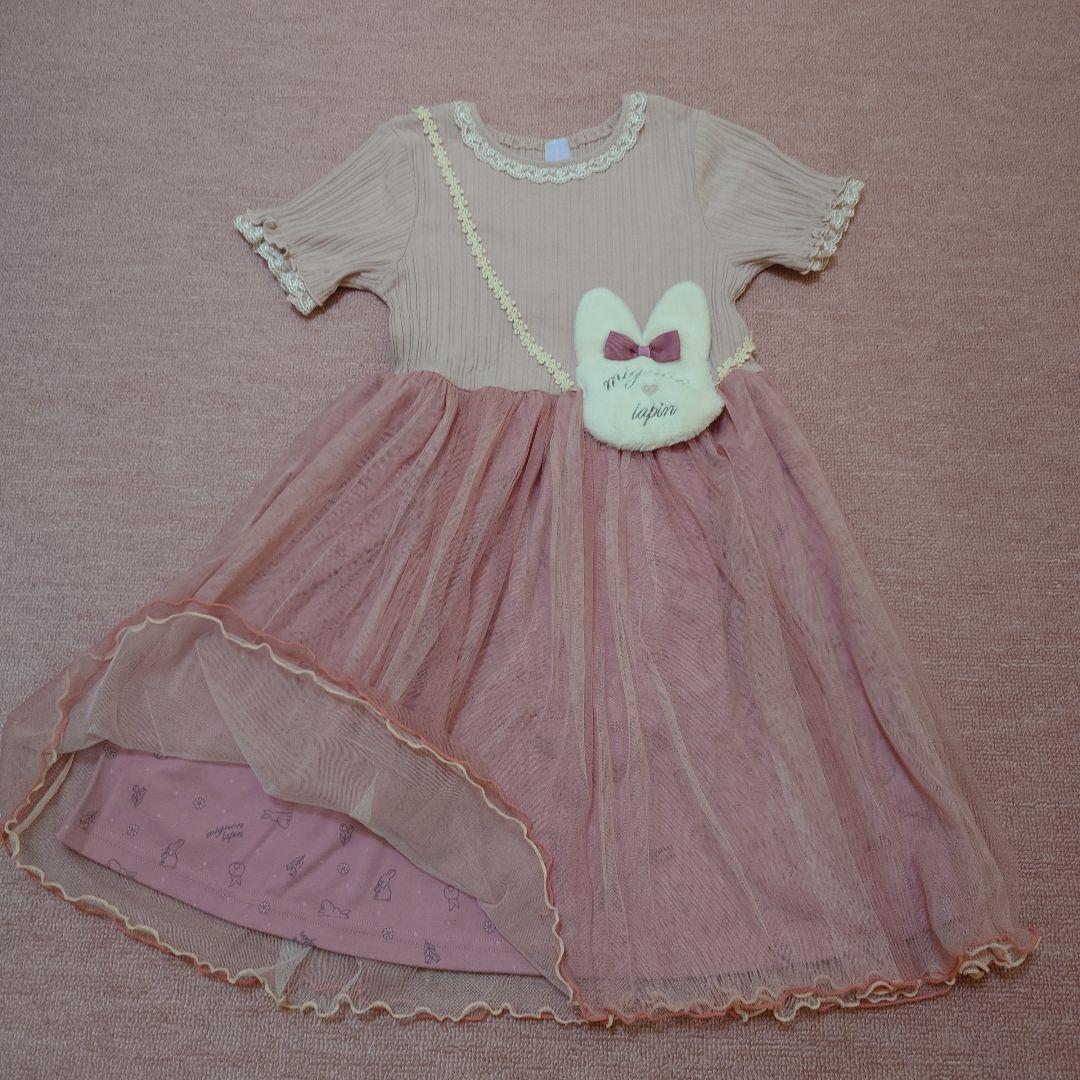 アクシーズファムキッズ　8点　まとめ売り