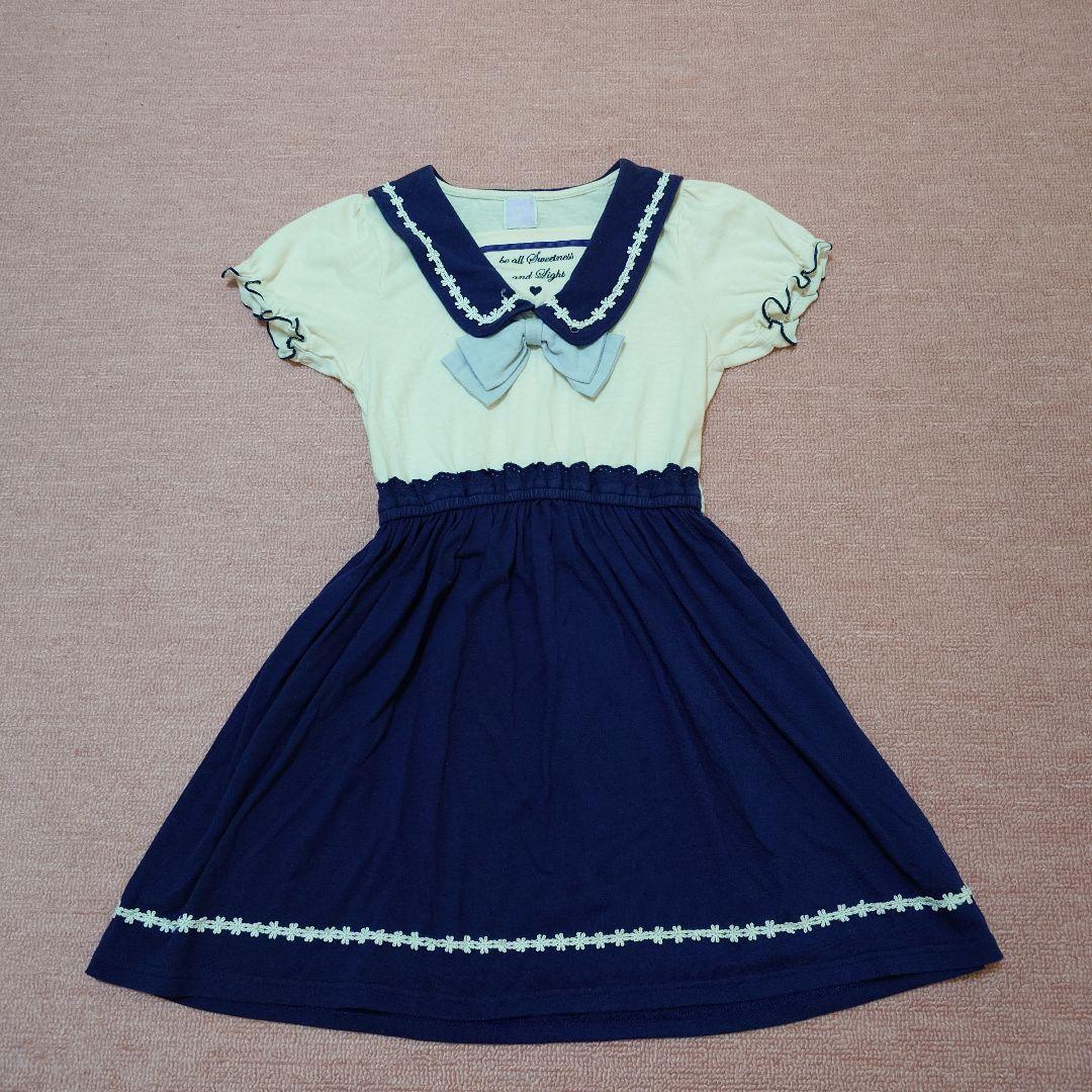 アクシーズファムキッズ　8点　まとめ売り