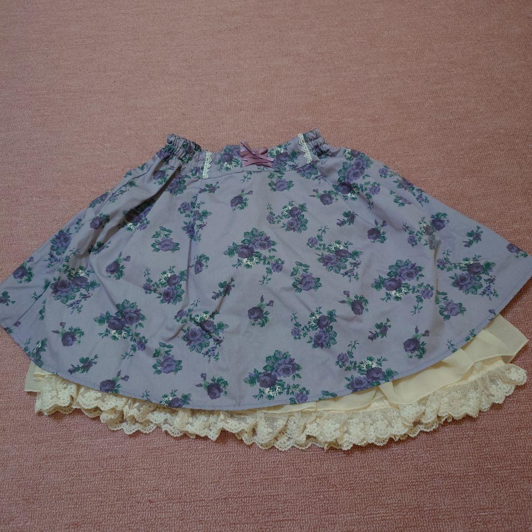 アクシーズファムキッズ　8点　まとめ売り