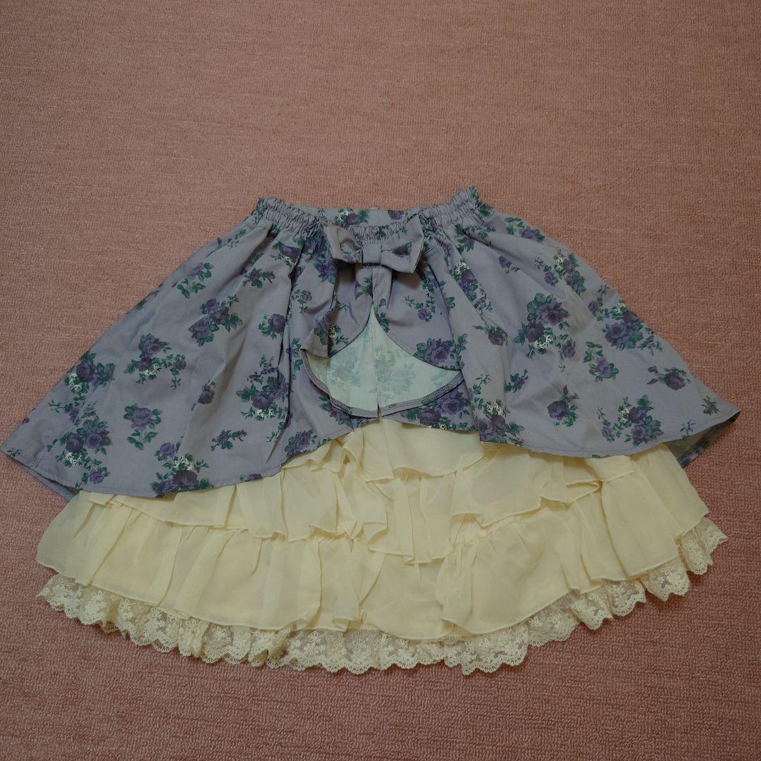 アクシーズファムキッズ　8点　まとめ売り