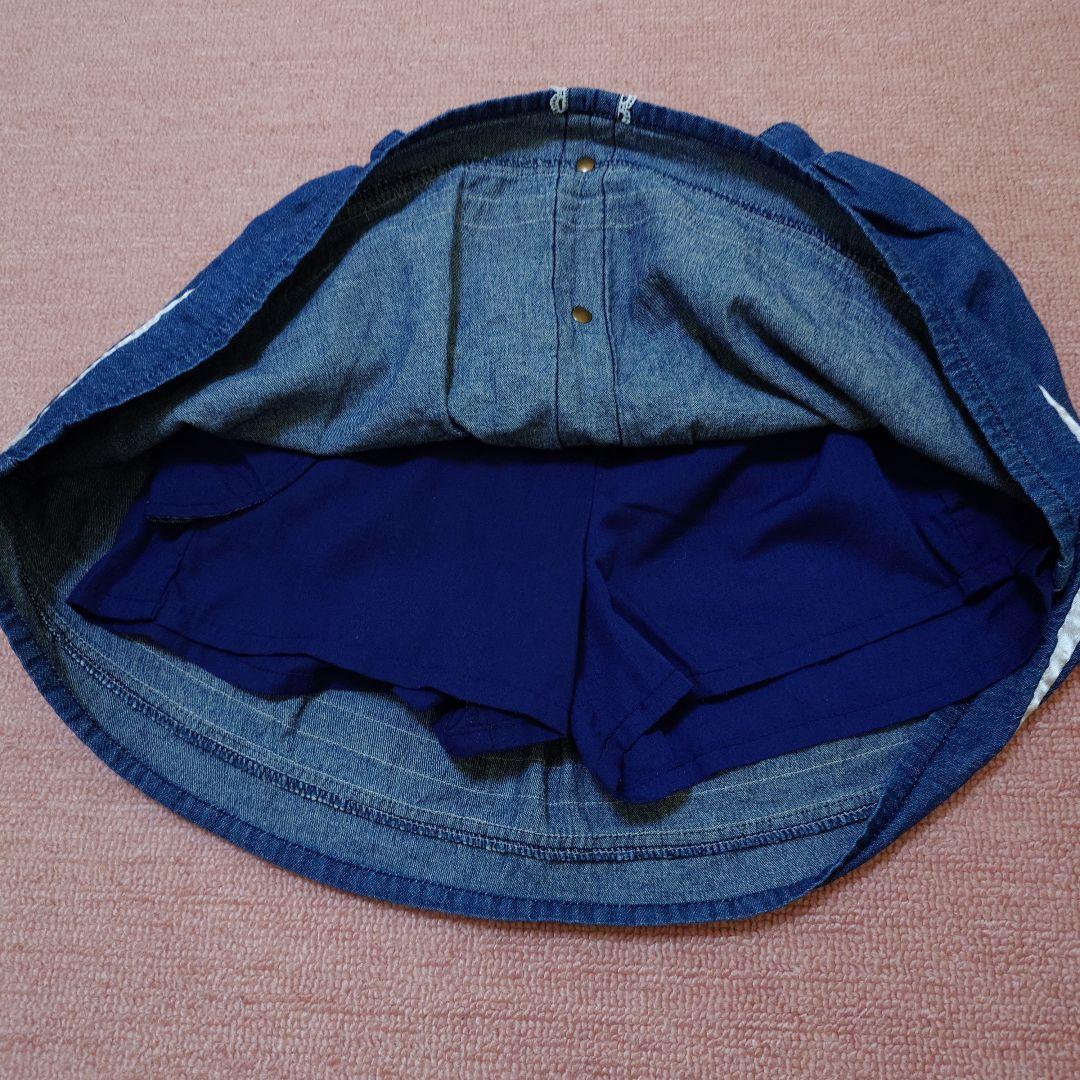 アクシーズファムキッズ　8点　まとめ売り