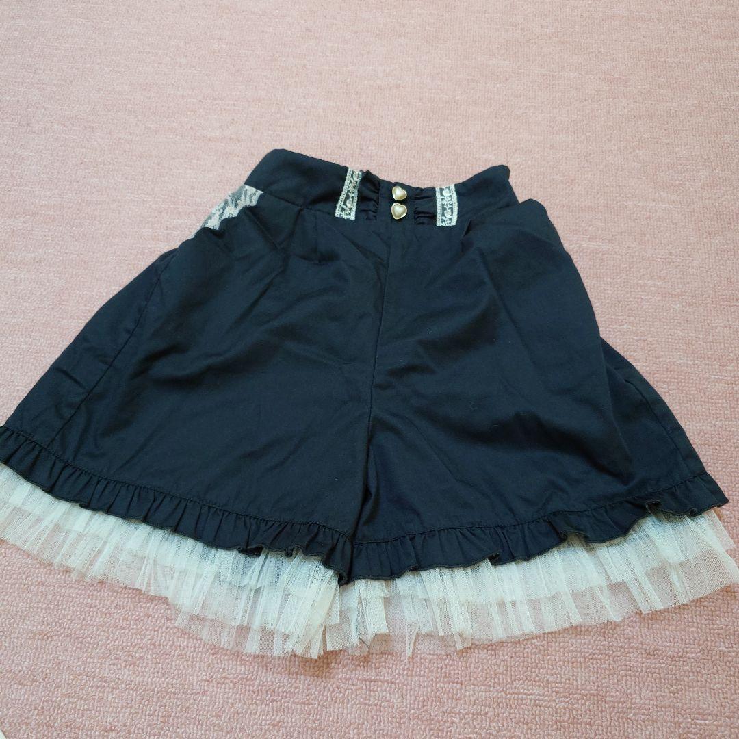 アクシーズファムキッズ　8点　まとめ売り