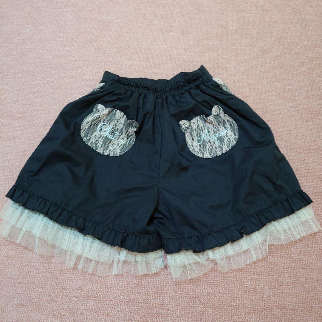 アクシーズファムキッズ　8点　まとめ売り