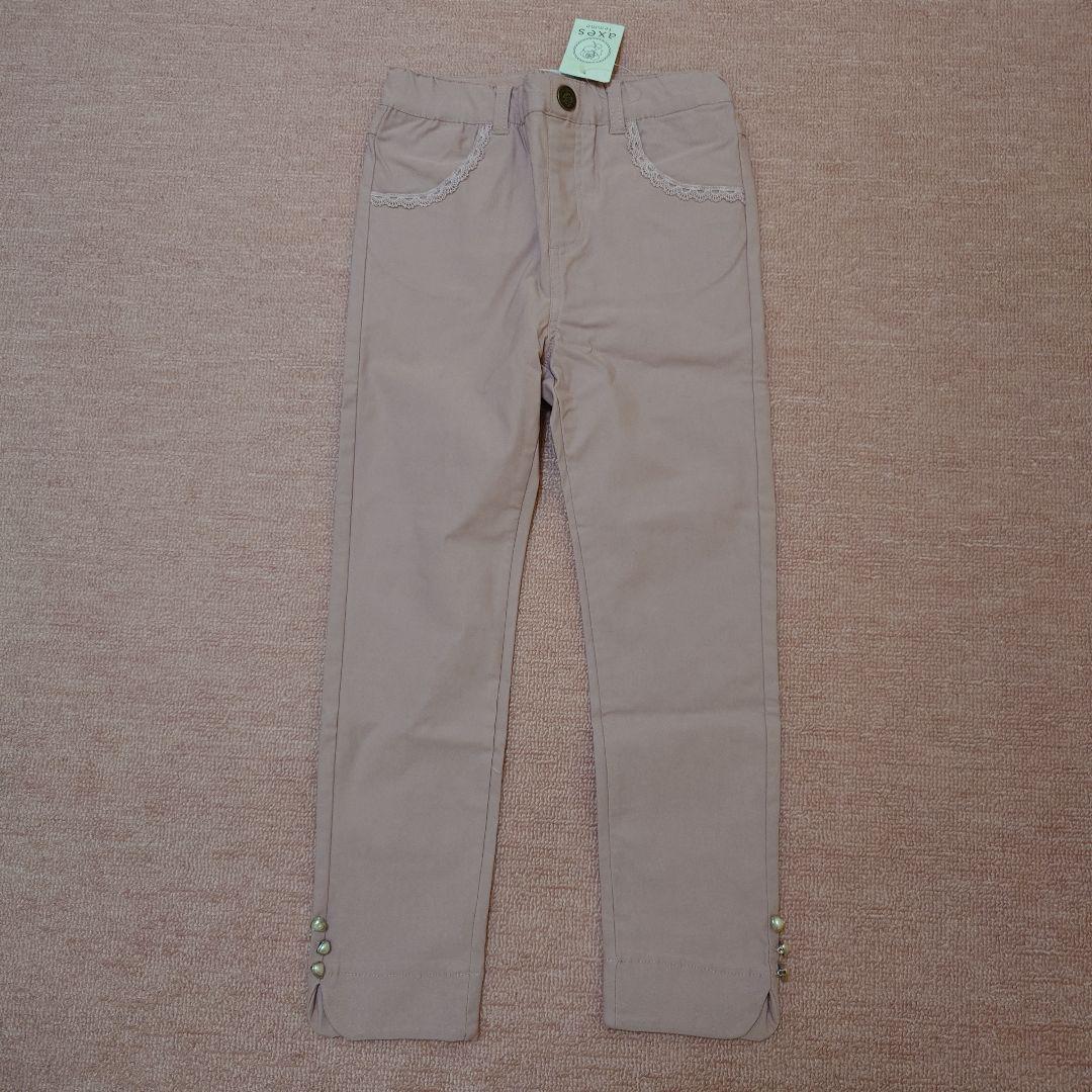 アクシーズファムキッズ　8点　まとめ売り