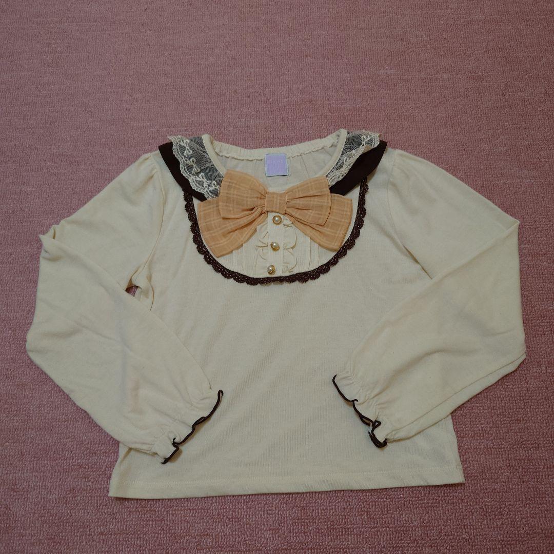 アクシーズファムキッズ　8点　まとめ売り