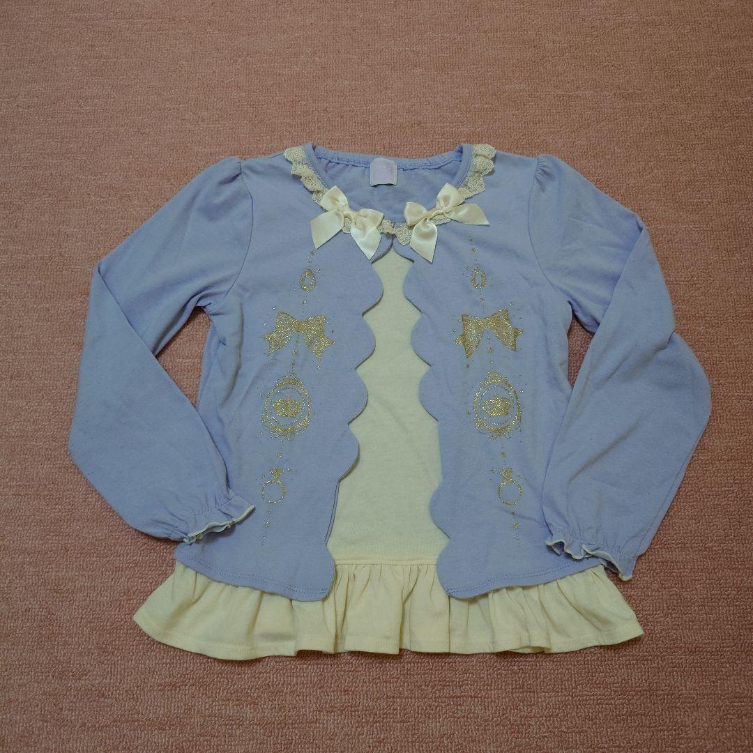 アクシーズファムキッズ　8点　まとめ売り