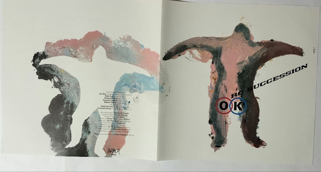 LP 『見本盤 非売品 45回転』と『正規盤』　RCサクセション OK