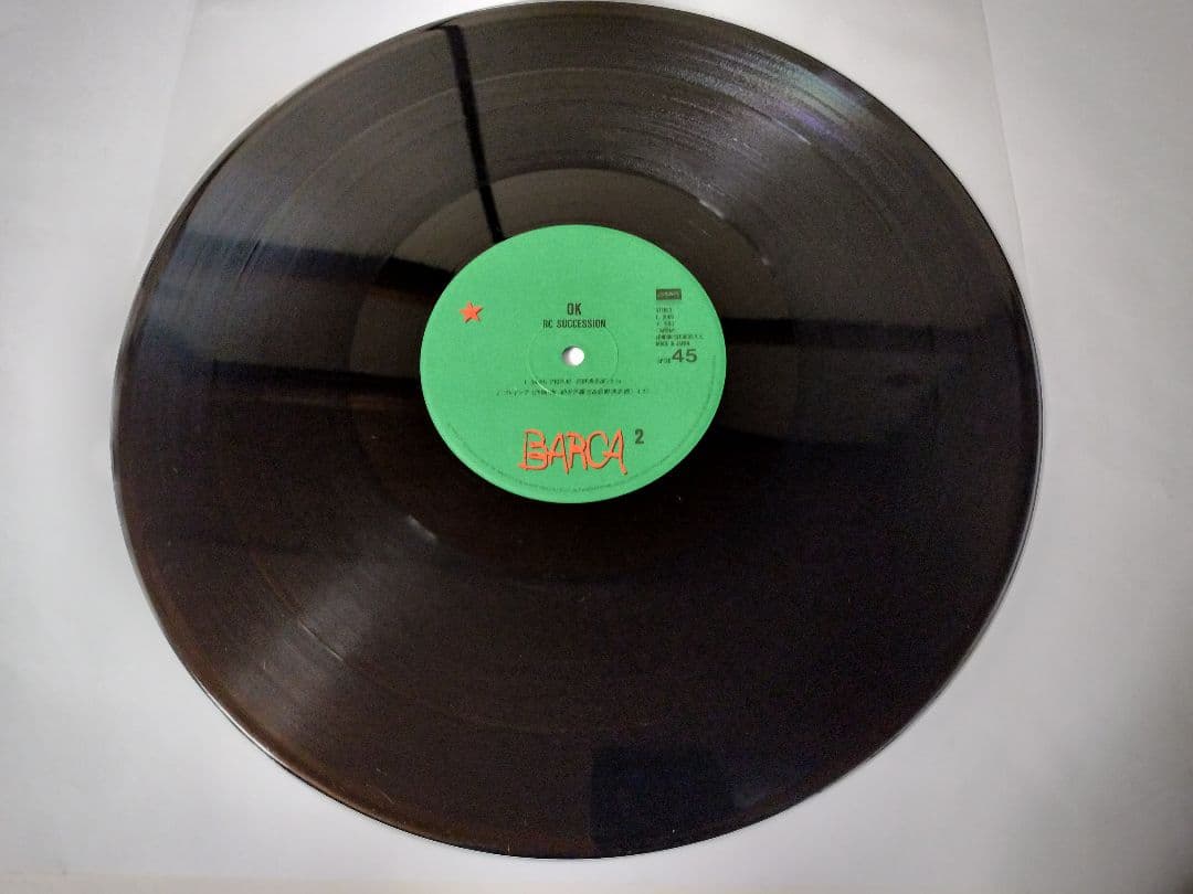 LP 『見本盤 非売品 45回転』と『正規盤』　RCサクセション OK