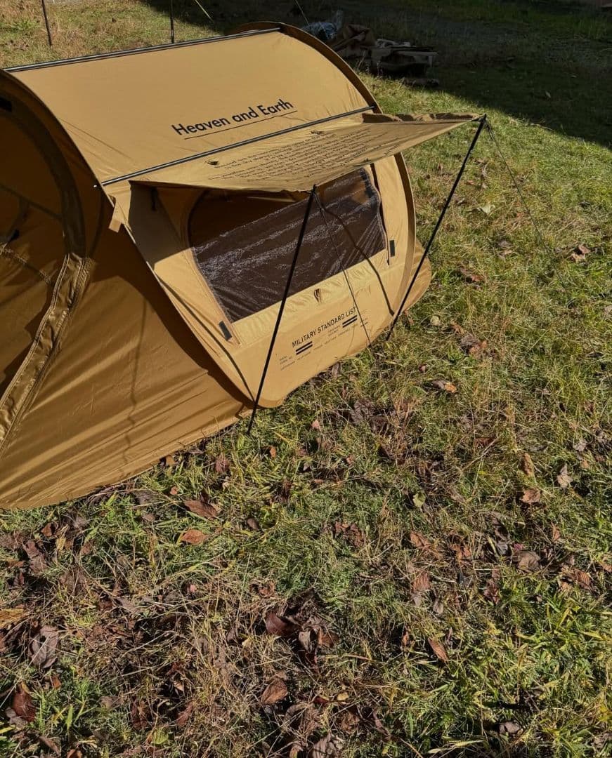 新品未使用　BRUNT ポップアップテント 3点セット タンカラー