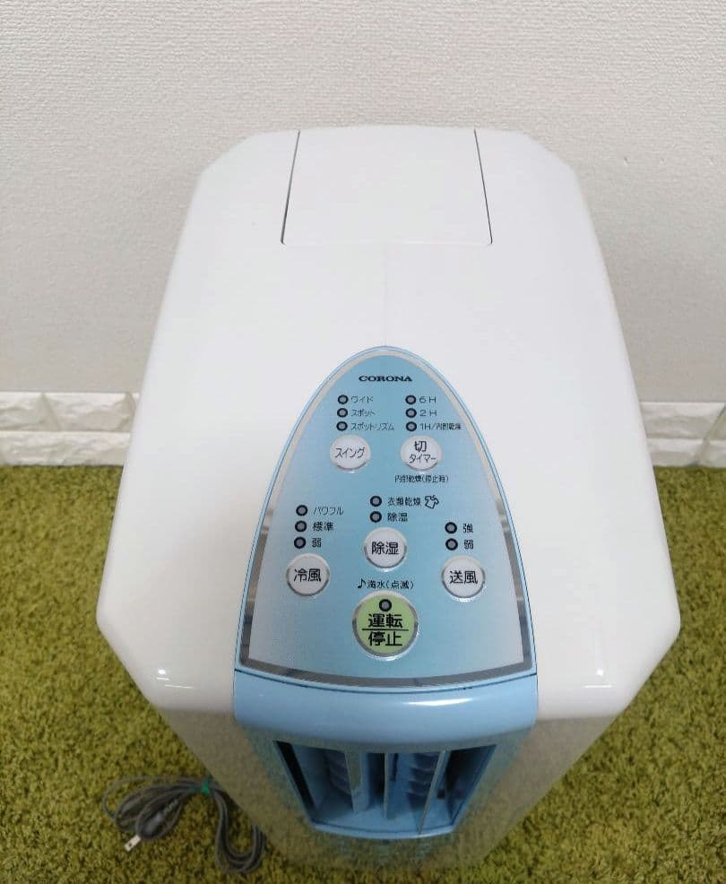 美品 コロナ どこでもクーラー 衣類乾燥除湿機 CDM-1018 2018年製
