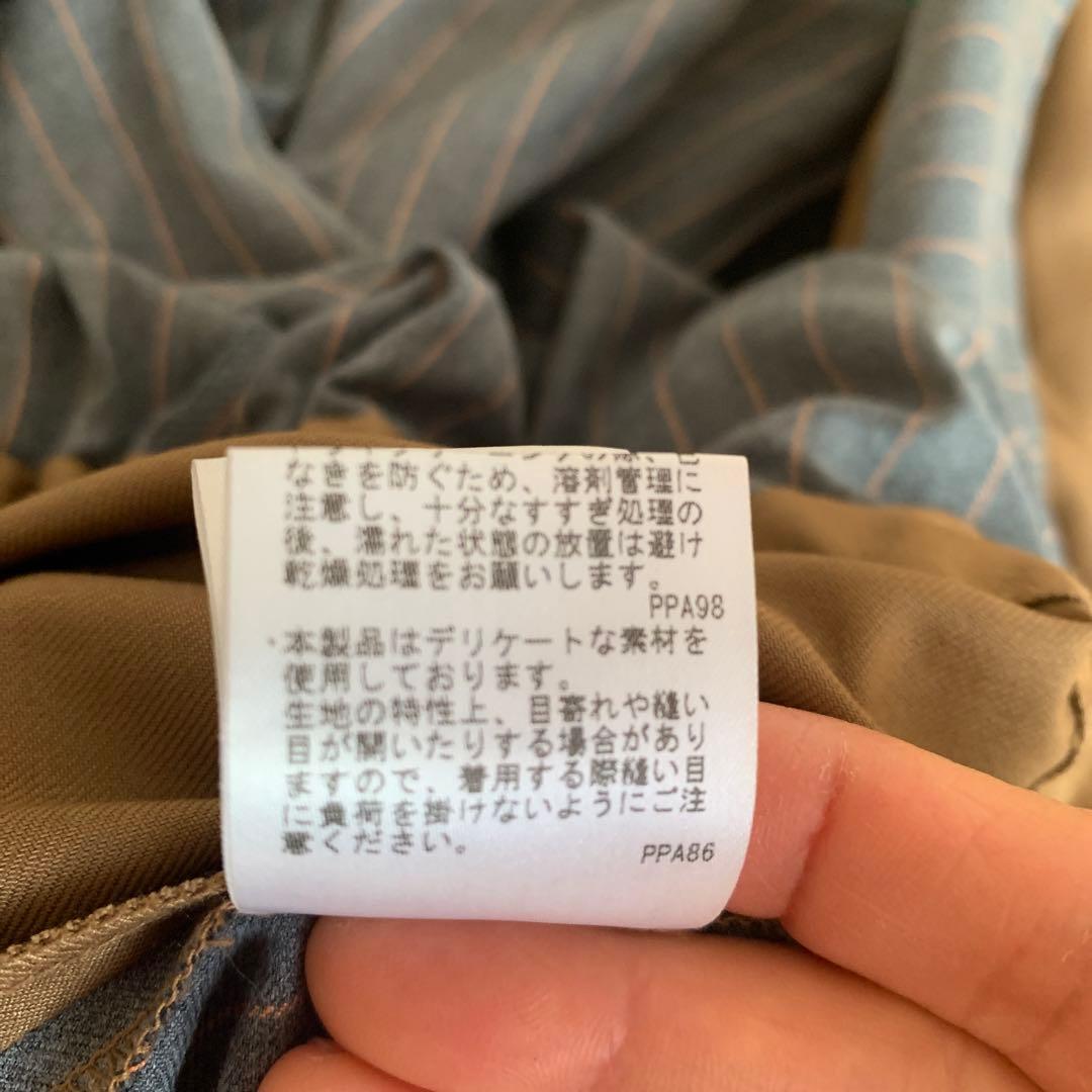 PAMEO POSE オールインワン