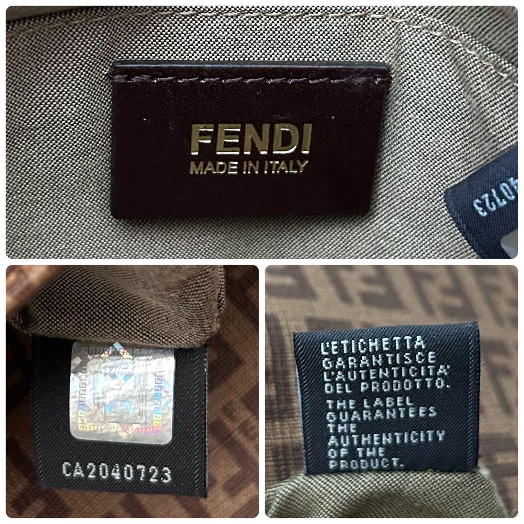 美品 FENDI ズッキーノ マンマバケット ゴールド金具 ショルダーバッグ
