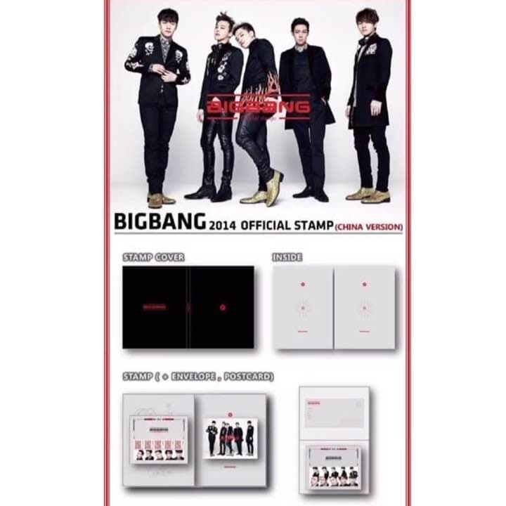 日本未発売【BIG BANG 8周年記念 Official Stamp】 中国版