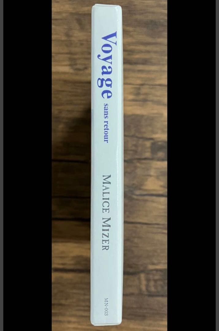 MALICE MIZER「Voyage sans retour」初回限定盤